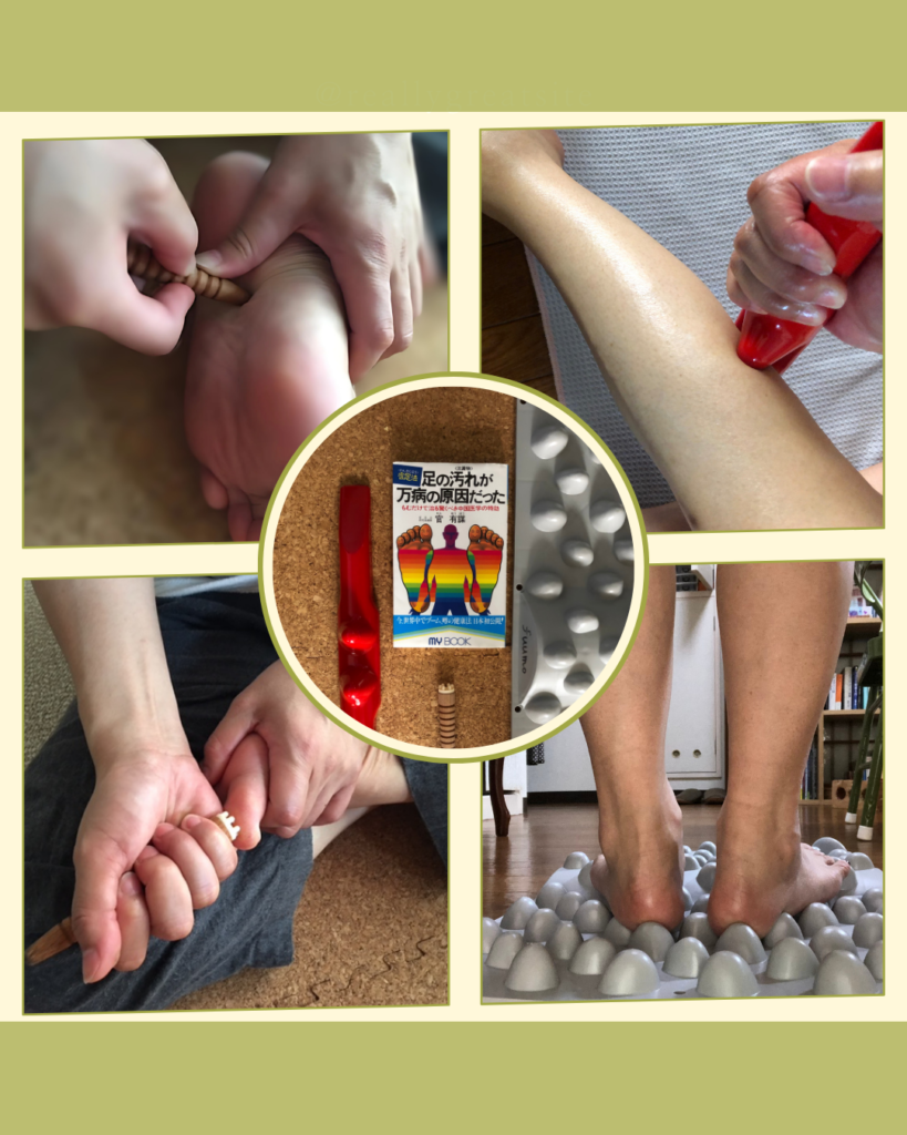 官足法　揉み方教室　セルフケア　足つぼ　足つぼマッサージ